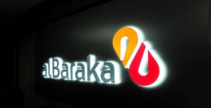 hangi banka yoneticelerine yil sonunda ne kadar ucret verdi 19