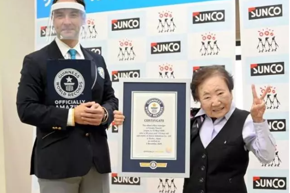 en uzun calisma rekoru