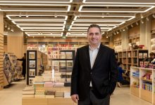 DR Genel Mudur Hakan Kayaman 101725378