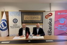 Marmara UniAlbaraka Imza Toreni