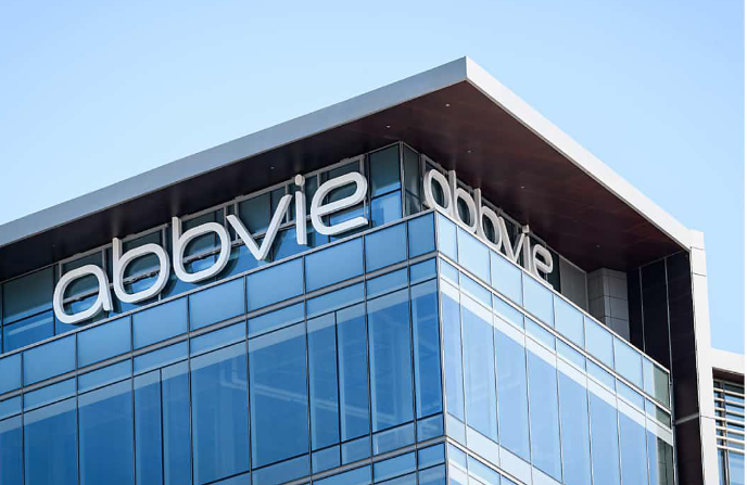 AbbVie Türkiye Xperience Uzun Dönem Staj Programı Yetenekleri Geleceğe Hazırlıyor 1 abbvie